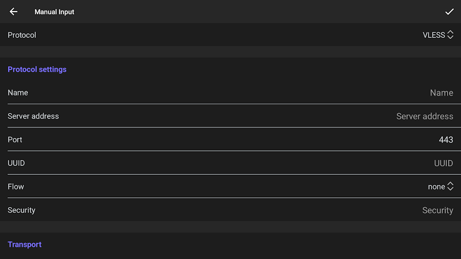 Happ скриншот